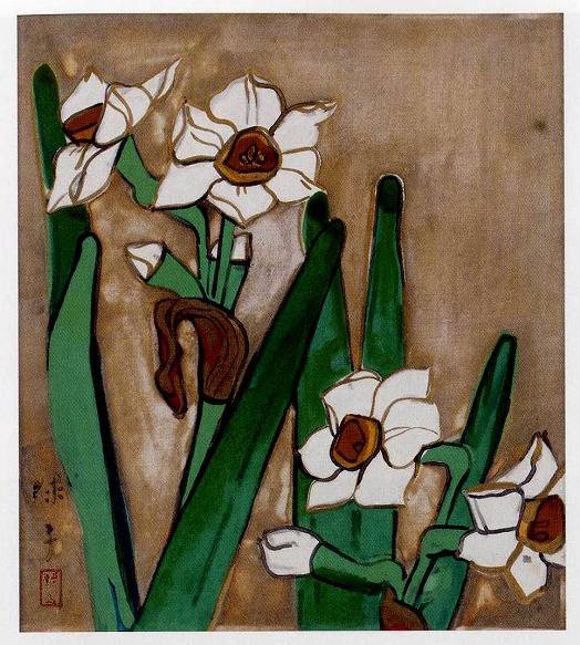 片岡球子「水仙」