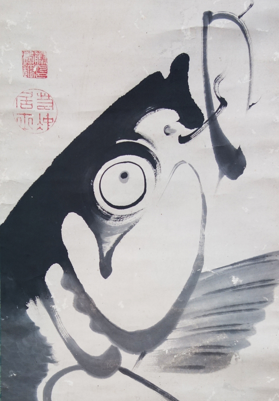 伊藤若冲「鯉図」(部分)