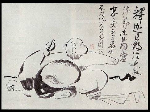 仙厓