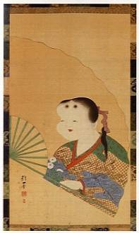 酒井抱一「御福之図」