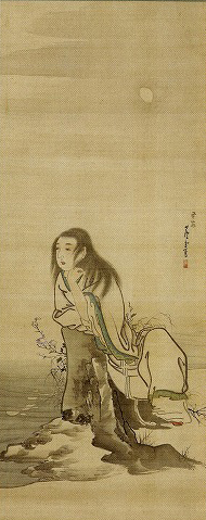 長沢芦雪「菊慈童」