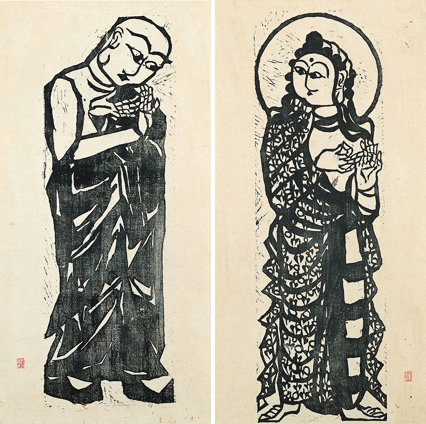 棟方志功「釈迦十大弟子二菩薩」(部分)
