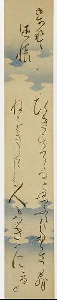 樋口一葉「短歌」