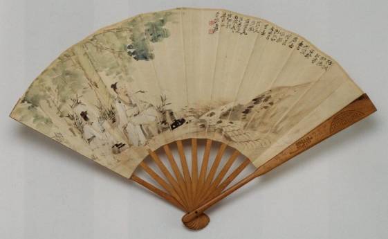 張大千「高士図 扇子」
