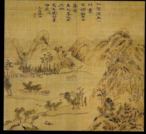 浦上玉堂「江山淸遠」
