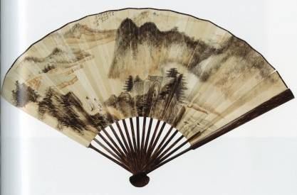 張大千「山水人物図/扇子」