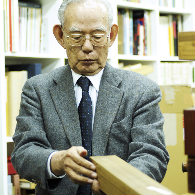 会長