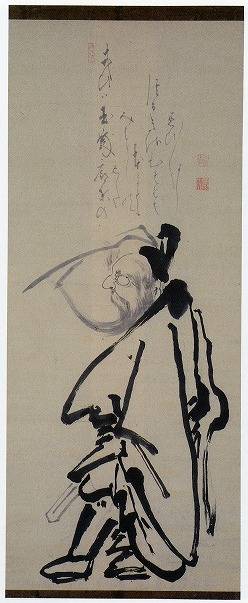 白隠