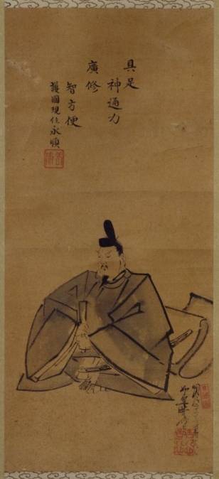 河鍋暁斎「日課天神 画賛」