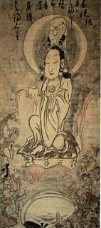 白隠禅師「蛤蜊観音像」(永青文庫蔵)