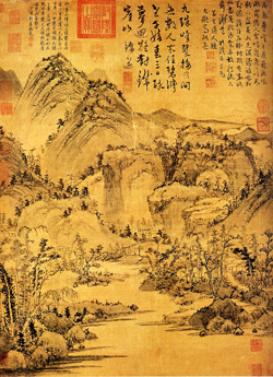 九珠峰翠図』(台北故宮博物院)