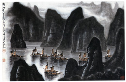 李可染「漓江天下景」(1973)