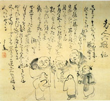 仙厓禅師「老人六歌仙 」(出光美術館蔵)