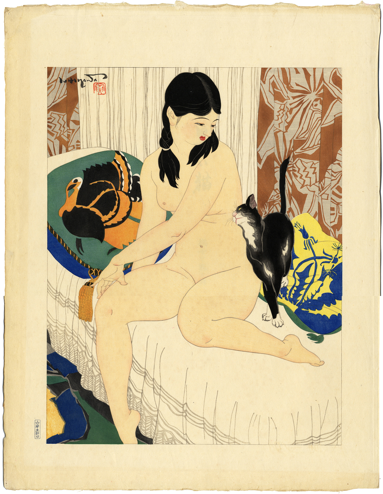 石川寅治「裸女十種 黒い猫」