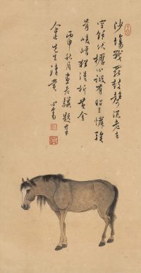 溥儒「立馬(丙申(1956年)作)」