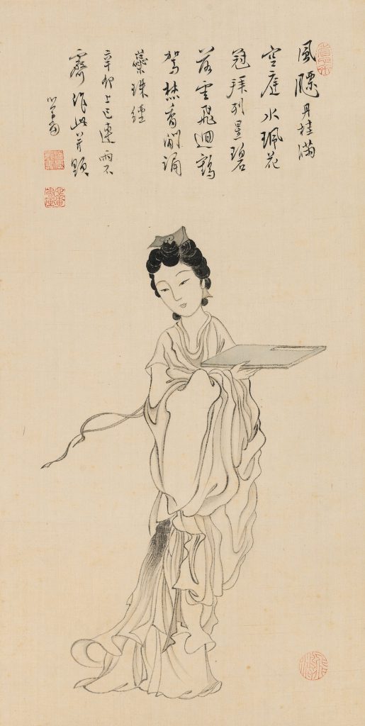 溥儒「焚香誦經(辛卯(1951年)作)」