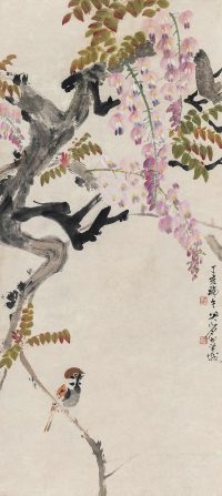関山月「紫藤麻雀(丁亥(1947年)作)」