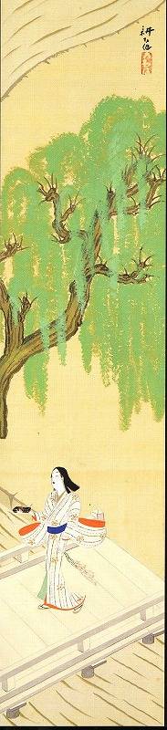山村耕花(豊成)「文使」