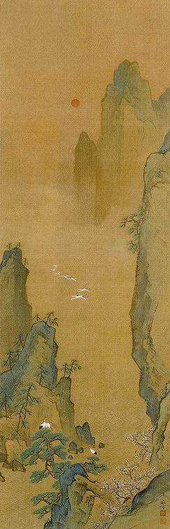 荒木十畝「蓬莱山」