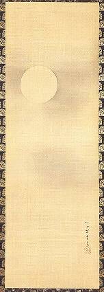 菊池容斎「月」