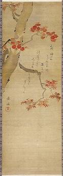 窪俊満「龍田山紅葉」
