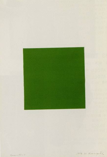 原口典之「Green 98-1」