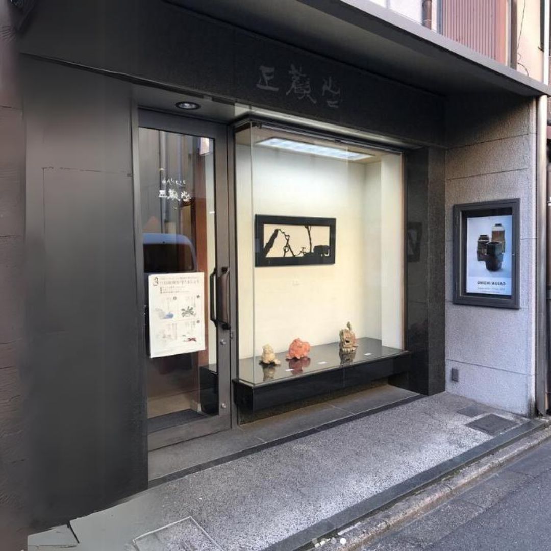 京都支店
