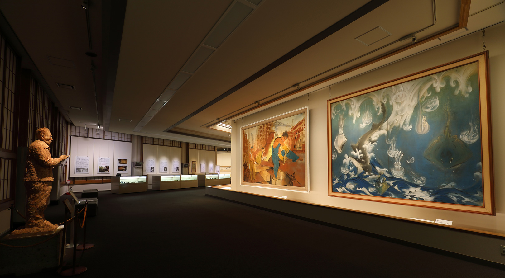 龍子記念館