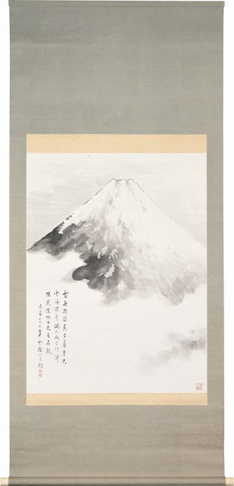 小室 翠雲 「富岳図」