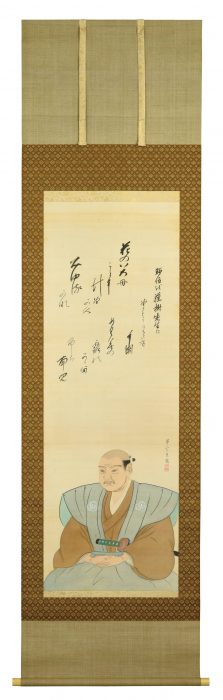 小室 翠雲,山縣 有朋 「中江藤樹先生像」