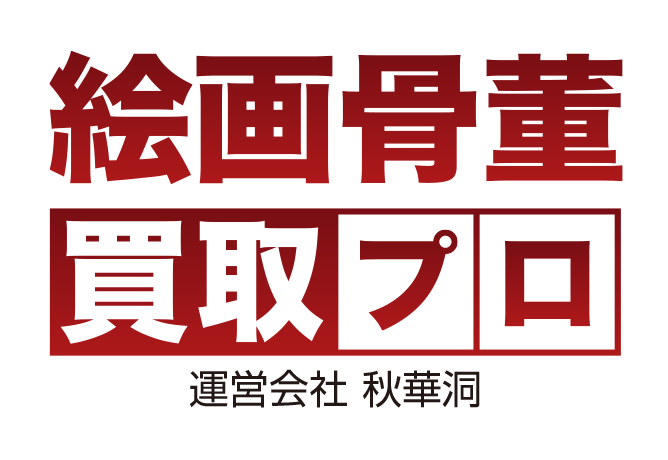 会社のマーク