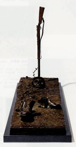 浜田知明「風景」